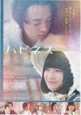 指环王·护戒,美国,2017